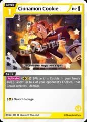 Cinnamon Cookie (BS1-038)